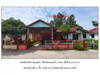 https://rayong.ohoproperty.com/194494/ธนาคารออมสิน/ขายที่ดินพร้อมสิ่งปลูกสร้าง/เพ/เมืองระยอง/ระยอง/
