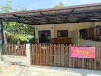 https://rayong.ohoproperty.com/219513/ธนาคารออมสิน/ขายที่ดินพร้อมสิ่งปลูกสร้าง/บ้านแลง/เมืองระยอง/ระยอง/
