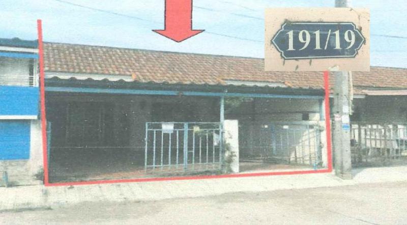 ละหาร ปลวกแดง ระยอง