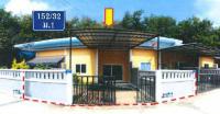 https://rayong.ohoproperty.com/127893/ธนาคารอาคารสงเคราะห์/ขายทาวน์เฮ้าส์/นิคมพัฒนา/นิคมพัฒนา/ระยอง/