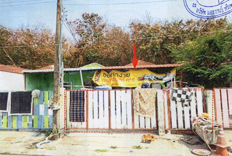 ทับมา เมืองระยอง ระยอง