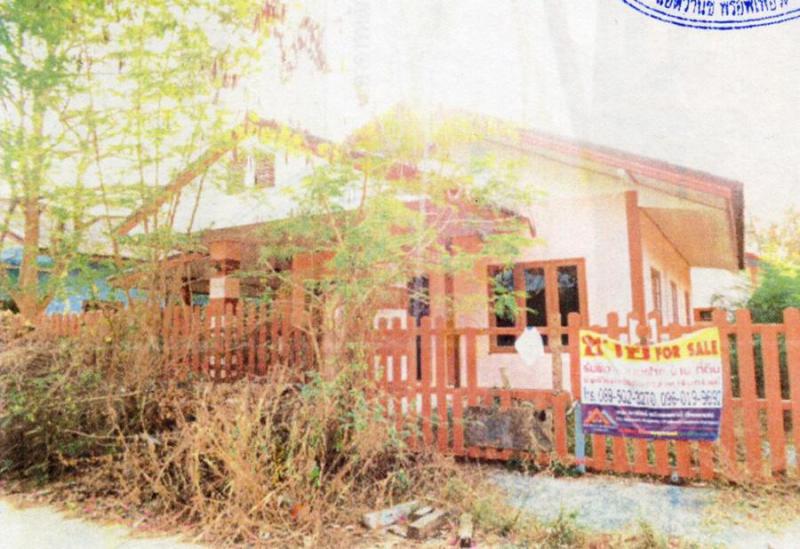 ชากบก บ้านค่าย ระยอง