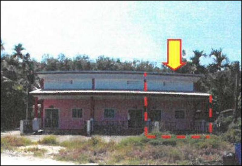 ชากบก บ้านค่าย ระยอง