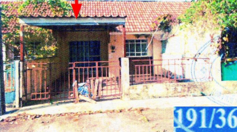 ละหาร ปลวกแดง ระยอง