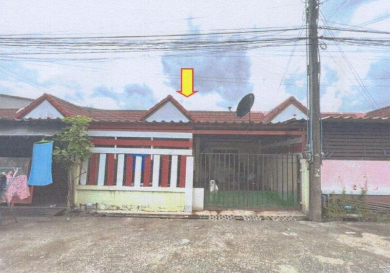 มาบตาพุด เมืองระยอง ระยอง