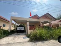 บ้านเดี่ยวหลุดจำนอง ธ.ธนาคารอาคารสงเคราะห์ บางบุตร บ้านค่าย ระยอง